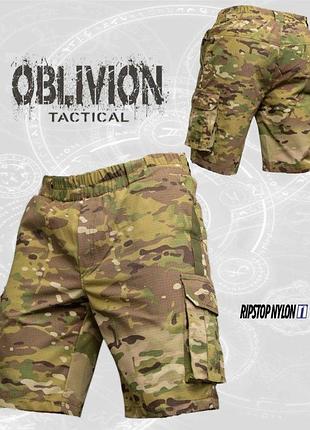 Тактические шорты oblivion sudga пп7721