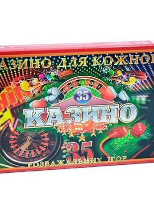 Гра настільна казино g0002 m toys