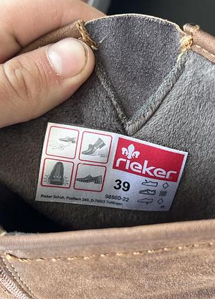 Чоботи rieker 9