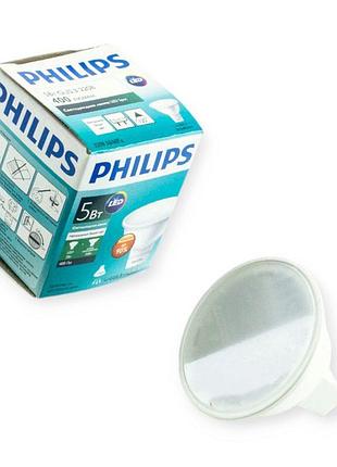 Лампа светодиодная 220v gu5.3 6w mr16 4000k osram