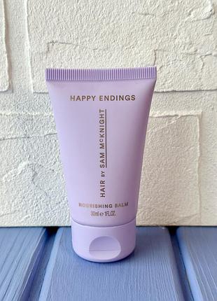 Бальзам для укладки hair by sam mcknight happy endings nourishing balm 30мл