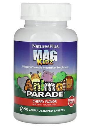 Naturesplus children's magnesium 90 жувальних таблеток