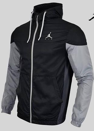 Jordan