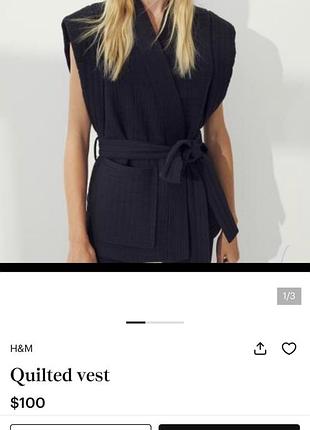 Чорний стильний жилет h&m