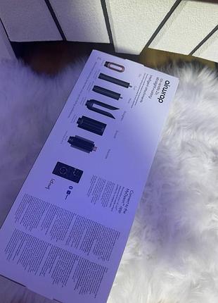 Стайлер dyson airwrap