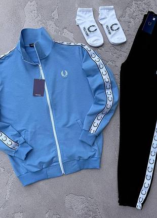 Мужской костюм fred perry кофта + штаны + носки голубой с лампасами комплект фред перри весенний m (b)