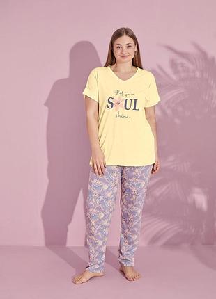 Жіночий домашній комплект батал "soul shine"