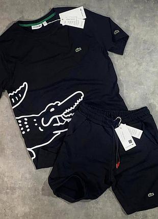 Костюм lacoste black caiman футболка + шорты лакоста комплект