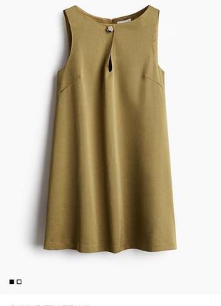 Сукня оливкового кольору бренду h&m