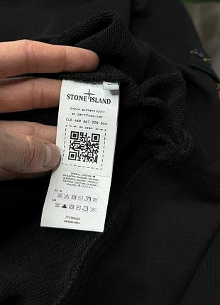 Стильний світшот 1/3 zip stone island 🔥 6