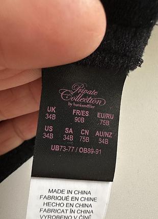 Сексі бюстгальтер hunkemoller. 10