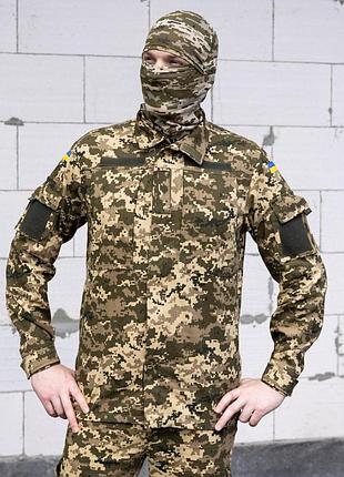 Мужской армейский костюм для tactical тактическая форма пиксель 7072 50 размер