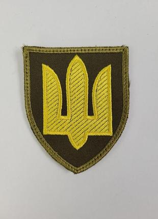 Шеврон на липучках тризуб желтый всу (зсу) 20221807 6670 7.5х6.5 см