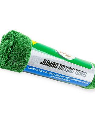 Рушник двохсторонній 60х80см turtle wax