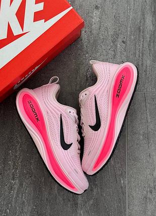 Nike zoom vomero pro light pink