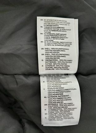 Куртка adidas. 8