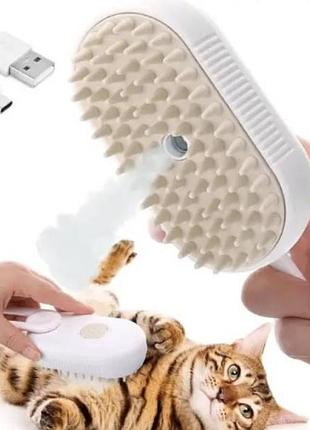 Щетка паровая для шерсти животных с ручкой steamy brush pet белая