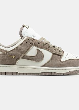 Кросівки nike sb dunk low sail beige 4