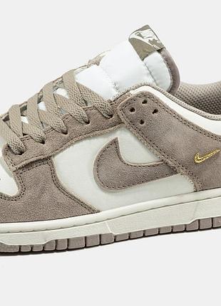 Кросівки nike sb dunk low sail beige 3