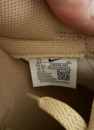 Кросівки nike sb dunk low sail beige 7