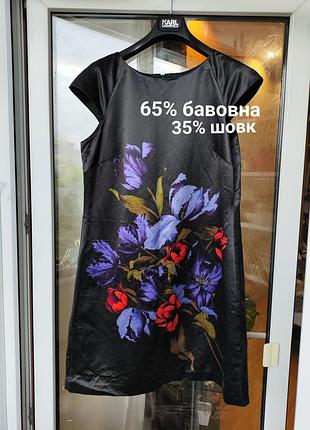 Шелковое коктейльное платье hobbs invitation премиум качества, размер l/xl (uk 14)