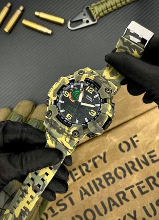 Awarder 002 camo green 2