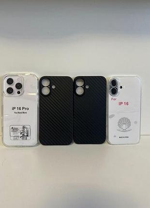Чохол на iphone 16 pro max/ 16 pro/ 16 3