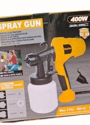 Краскопульт електричний electric spray gun помаранчевий