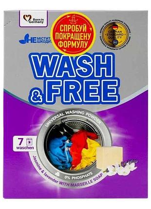 Стиральный порошок 400г руч/автом универсальный intense жасмин и лаванда тм wash free