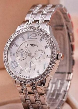 Годинник жіночий geneva silver