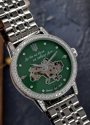 Часы наручные awarder 049 silver-green 5