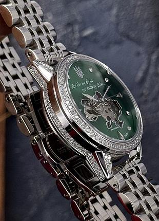 Часы наручные awarder 049 silver-green 6