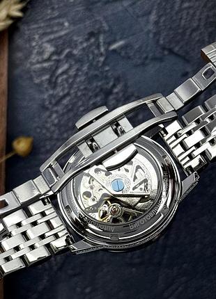 Часы наручные awarder 049 silver-green 7