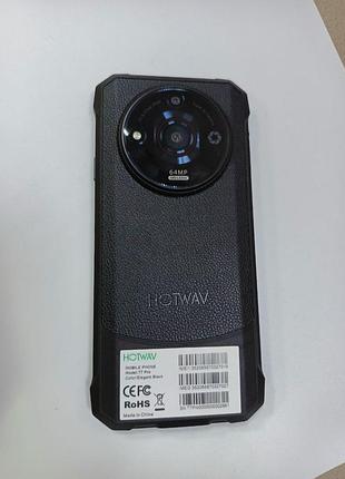 Hotwav t7 pro (6gb/256gb) elegant black – надежный, защищенный смартфон, созданный для экстремальных условий и длительной автономной работы.