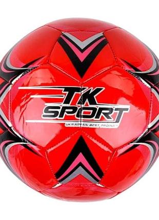 М'яч футбольний з гумовим балоном усередині 330-350гр pvc c 44455 tk sport червоний
