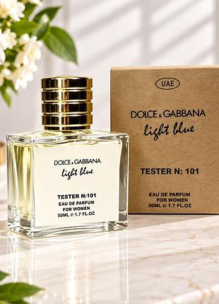 Dolce & gabbana light blue тестер pro жіночий 58 мл