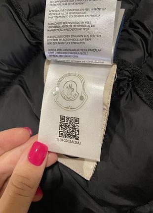 Жіночий пуховик moncler 8