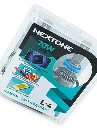Автолампа led h8, h9, h11, h16 12v l4 70w 6000k 18000l радиатор и обманка nextone