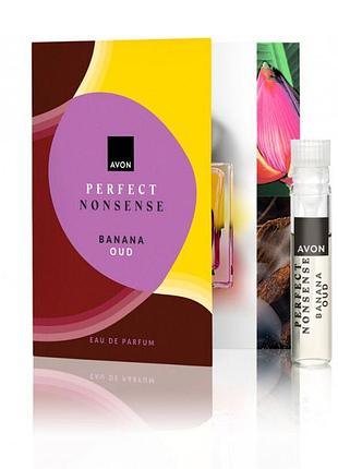 Парфюмерная вода perfect nonsense banana oud для неї – листівка з пробний зразок (0.6 мл)
