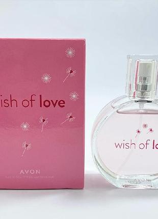 Avon туалетная вода wish of love для нее, 50 мл