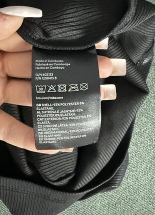 Чорна облягаюча сукня h&m у рубчик s 4