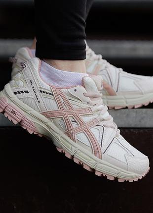 Женские кроссовки asics gel kahana 8 нежно розовые ежедневные на лето повседневные удобные с сеточки и текстиля весенние ассикс