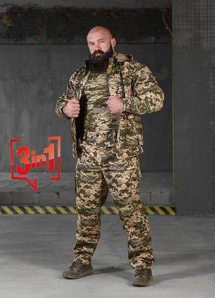 Тактичний костюм defender піксель + футболка піксель вт6593