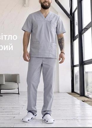 Чоловіча медична куртка,топ  , сорочка  сірого кольору з котону 62 -64 р для медиків хірурга стоматолога масажиста ветеринара