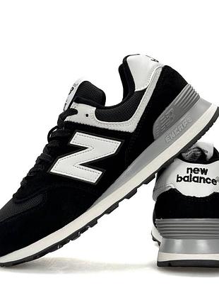 Замшевые мужские кроссовки new balance 574 черно белые с сеткой на лето молодежные для парня на каждый день со шнуровкой нью баланс