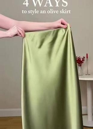 Сатинова спідниця від zara 4