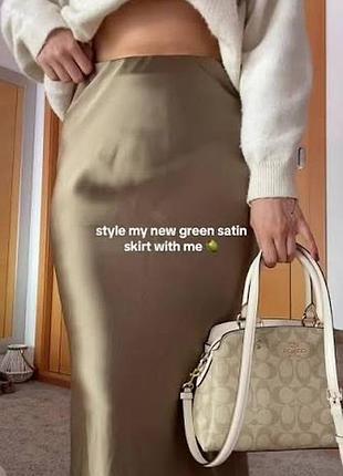 Сатинова спідниця від zara 9