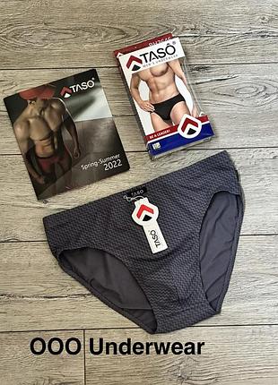 Труси чоловічі taso 3646 плавки бамбук туреччина .  розмір :  4xl (56)
