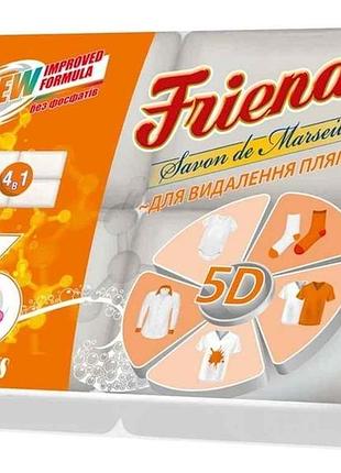 Мыло хозяйственное 115г*4шт для удаления пятен тм друг 7 копійок