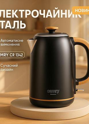 Мощный чайник для кипячения camry, электрический чайник с функцией автовыключения ew-24